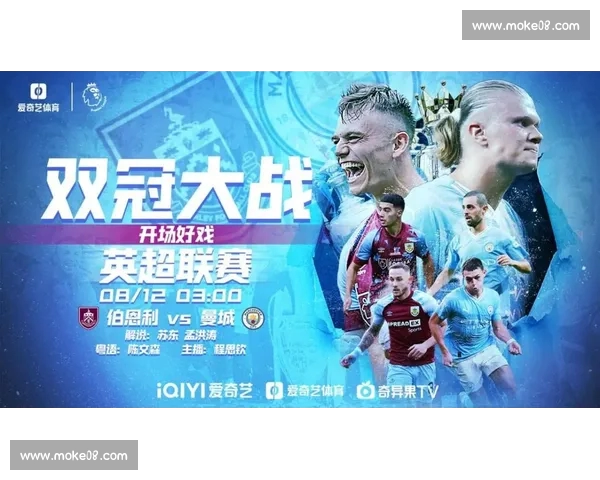 体育直播在线观看平台推荐实时赛事高清流畅体验与互动指南大全 体育直播在线观看平台推荐实时赛事高清流畅体验与互动指南大全