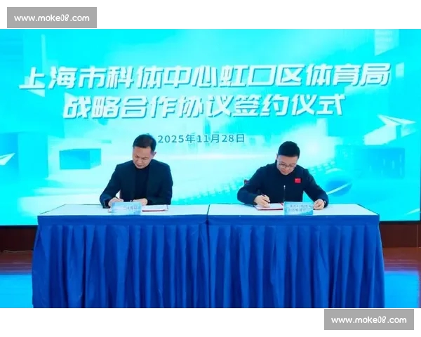 以体育赛事服务平台为核心的数字化生态发展新格局探索路径与趋势