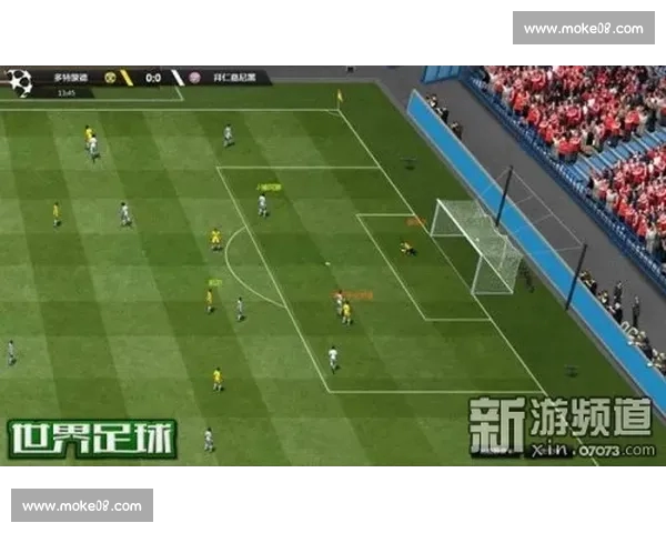 以足球平台为核心打造智能赛事互动生态新体验全面升级球迷服务与数据价值