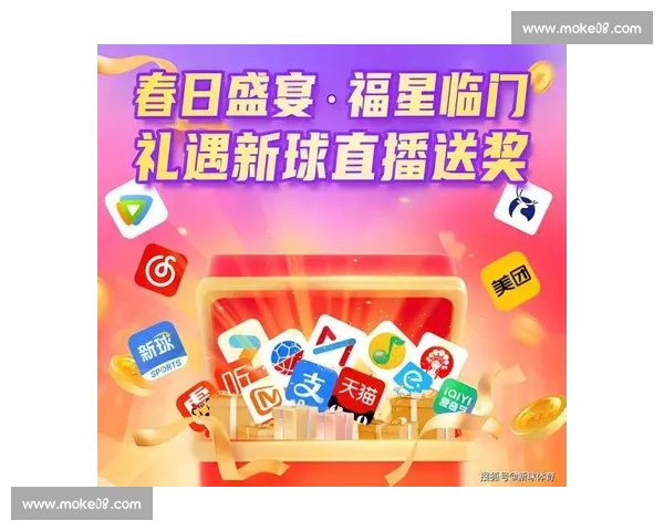 体育直播手机版全新升级随时随地畅享赛事精彩瞬间与高清流畅体验