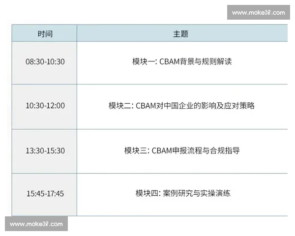 权威体育资讯网站推荐与精彩赛事动态全览指南助你掌握最新体坛热点