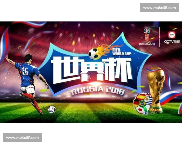 以体育赛事观看方式为核心的多维体验与观赛文化新趋势探索研究论