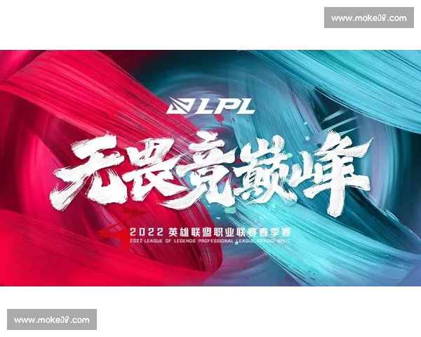 全方位电竞比赛APP下载指南助你畅享赛事精彩体验与互动乐趣 全方位电竞比赛APP下载指南助你畅享赛事精彩体验与互动乐趣