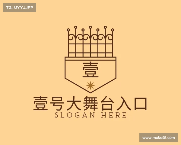 关于壹号NG大舞台有梦你就来